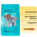 Сухой корм Wellement для взрослых собак средних и крупных пород с индейкой Adult Dog Medium&Large Breed Turkey 14410