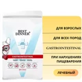 Сухой корм Best Dinner Vet Profi для собак при нарушениях пищеварения Gastrointestinal 75107