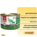 Консервы Blitz Vetline для собак с индейкой при нарушении функции печени Hepatic BDW19-1-00200