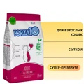 Сухой корм Forza10 Maintenance для взрослых кошек с уткой Adult Anatra 233001