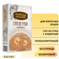 Пауч для кошек Деревенские лакомства Суп из утки с креветкой 4 шт х 35 гр 76051165