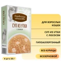Пауч для кошек Деревенские лакомства Суп из утки с лососем 4 шт х 35 гр 76051172