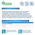 Сухой корм Monge VetSolution для кошек при заболеваниях кожи Cat Dermatosis 70081559