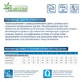 Консервы Monge VetSolution для собак при заболеваниях кожи Dog Dermatosis 70014502