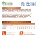 Консервы Monge VetSolution для собак при ХПН и профилактике образования уролитов оксалата кальция Dog Renal and Oxalate 70014526