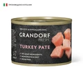 Консервы GRANDORF FRESH для собак всех пород Паштет из индейки 853991