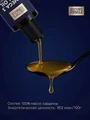 DOCTOR'S FORMULA масло дикой сардины для собак и кошек 230216