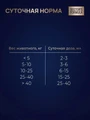 DOCTOR'S FORMULA масло дикой сардины для собак и кошек 230216