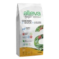 Беззерновой сухой корм Alleva Holistic для щенков средних пород с курицей и уткой (Puppy/Junior Chicken & Duck Meduim) 12428/P00220