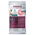 Сухой корм AWARD Monoprotein для взрослых кошек с индейкой, яблоками и артишоками 6201210