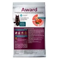 Сухой корм AWARD Monoprotein для стерилизованных кошек из лосося с добавлением спаржи и ацеролы 6201173