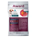 Сухой корм AWARD Monoprotein для взрослых собак всех пород из ягненка с добавлением тыквы и граната 6201036