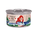 Консервы PETTRIC Natural Kitty для кошек Тунец с курицей в собственном соку (Natural Kitty Tuna with Chicken in broth) 00-00000287