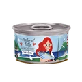 Консервы PETTRIC Natural Kitty для кошек Тунец в собственном соку (Natural Kitty Tuna in broth) 00-00000285