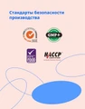 Лакомство Pettric Natural Kitty крем-суп для кошек Тунец, лосось и черника 00-00001724