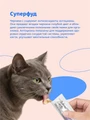 Лакомство Pettric Natural Kitty крем-суп для кошек Тунец, лосось и черника 00-00001724