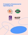 Лакомство Pettric Natural Kitty крем-суп для кошек Курица и морские водоросли 00-00001729