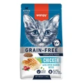 Беззерновой сухой корм Wanpy Cat для котят с курицей KITTEN CHICKEN CFC-02135