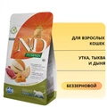 Акция! Скидка 35% Срок до 17.11.2026 1,5 кг Беззерновой cухой корм FARMINA ND для взрослых кошек с уткой, тыквой и дыней 8796/PND0150013.срок