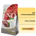 Акция! Скидка 35% Срок 19.11.2026 300 г Беззерновой cухой корм FARMINA ND с уткой и киноа для стерилизованных кошек и кастрированных котов 00-00000616/4189.срок