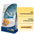Акция! Скидка 30% срок до 15.01.2027 1,5 кг  Беззерновой cухой корм FARMINA ND для стерилизованных кошек с рыбой (сельдью) и апельсином (Ocean Herring/Orange Neutered Adult) 12615/PND0150072.срок
