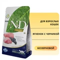 Акция! Скидка 30% Срок до 15.01.2027 1,5 кг Беззерновой cухой корм FARMINA ND для взрослых кошек с ягненком с черникой 11135/PND0150041.срок