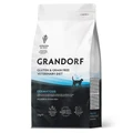 Акция! Скидка 30% Срок до 15.11.2026 2 кг Беззерновой сухой корм GRANDORF VET для кошек с заболеваниями кожи GRANDORF VETERINARY DIET Cat DERMATOSIS 853250.срок