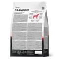 Акция! Скидка 25% Срок до 18.12.2026 3 кг Беззерновой сухой корм GRANDORF VET для собак диета для поддержания функции печени при ХПН GRANDORF VETERINARY DIET Dog HEPATIC 853113.срок