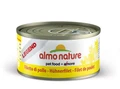 Консервы ALMO NATURE для взрослых кошек куриное филе 75% мяса Legend Adult Cat Chicken Fillet 26490
