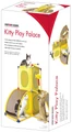 Игровой комплекс Kitty City для кошек: Версаль.  Kitty Play Palace : 70*70*70см (sp0364). 23056